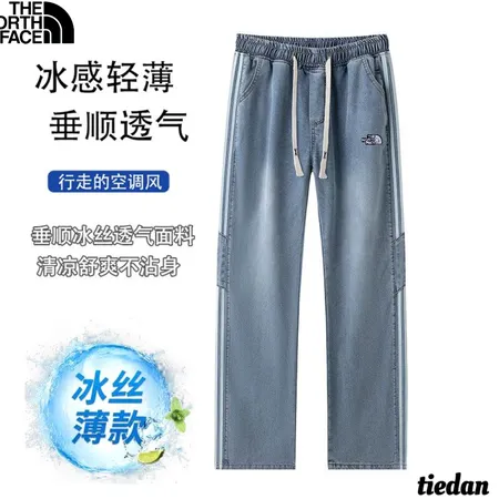 ノースフェイス ジーンズ