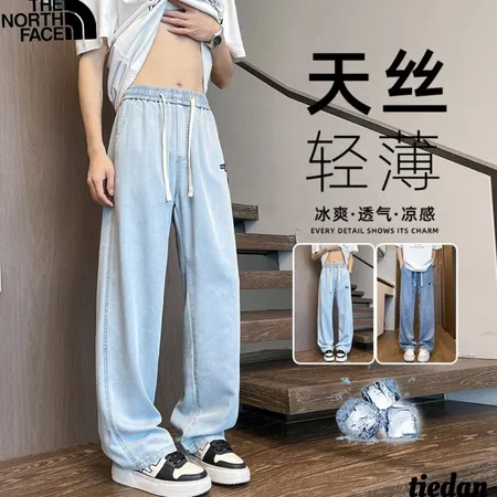 ノースフェイス ジーンズ