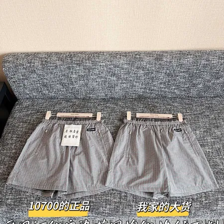 ミュウミュウ ショートパンツ