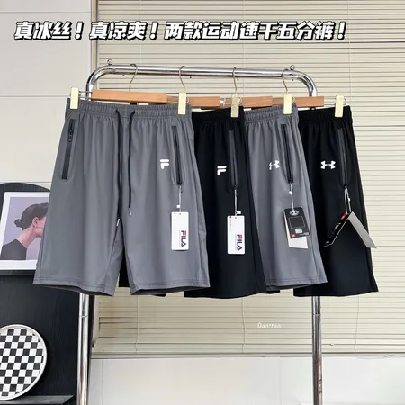 プーマ ショートパンツ