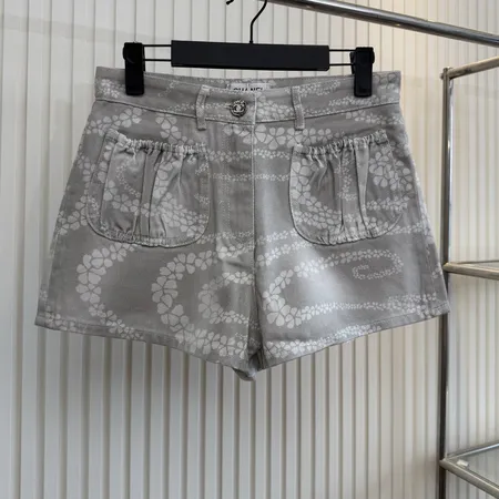 ショパール トレーニングパンツ