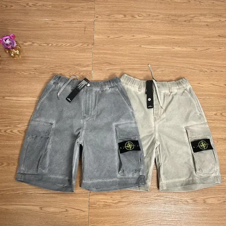 ストーンアイランド ショートパンツ