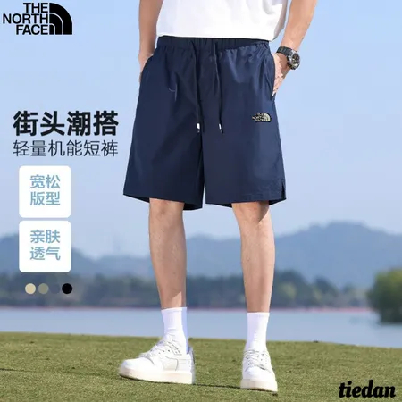 ノースフェイス ショートパンツ