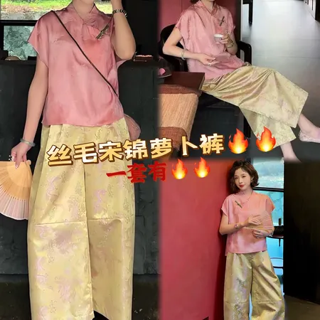 ロジェ・デュブイ ジーンズ