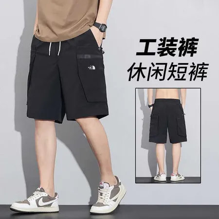 バーバリー ス ショートパンツ