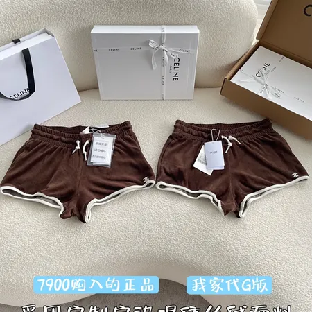 ロエベ ショートパンツ