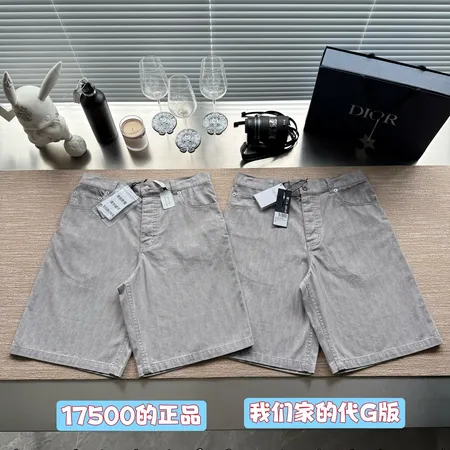 ディオール ショートパンツ