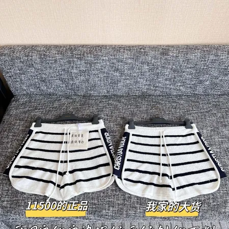 ディオール ショートパンツ