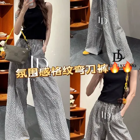 ロジェ・デュブイ ジーンズ