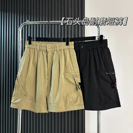 ストーンアイランド ショートパンツ