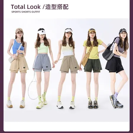 プラダ ショートパンツ