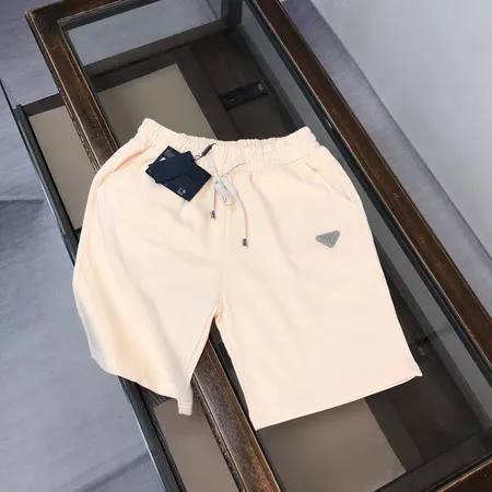 プラダ ショートパンツ