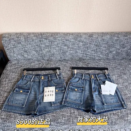 セリーヌ ショートパンツ