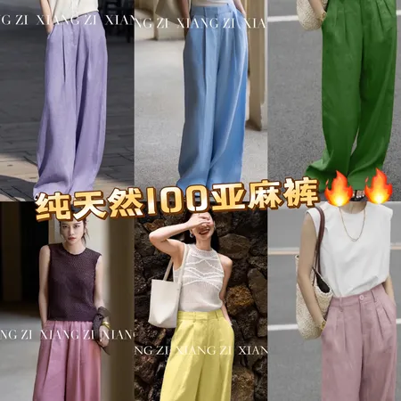 ロジェ・デュブイ ジーンズ