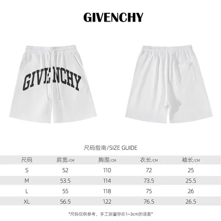 ジバンシィ ショートパンツ