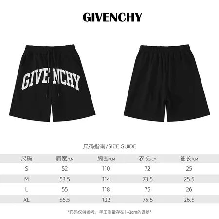 ジバンシィ ショートパンツ