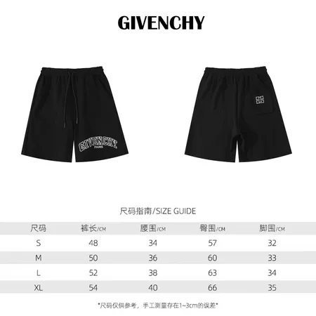 ジバンシィ ショートパンツ