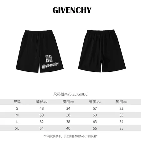 ジバンシィ ショートパンツ