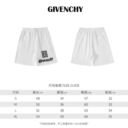 ジバンシィ ショートパンツ