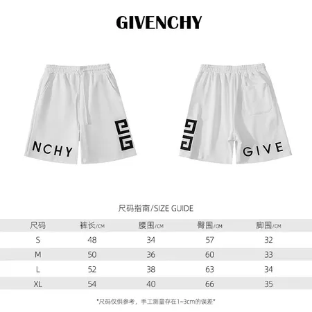 ジバンシィ ショートパンツ