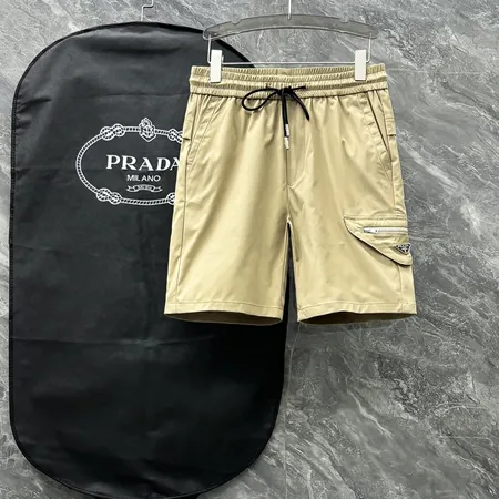 プラダ ショートパンツ