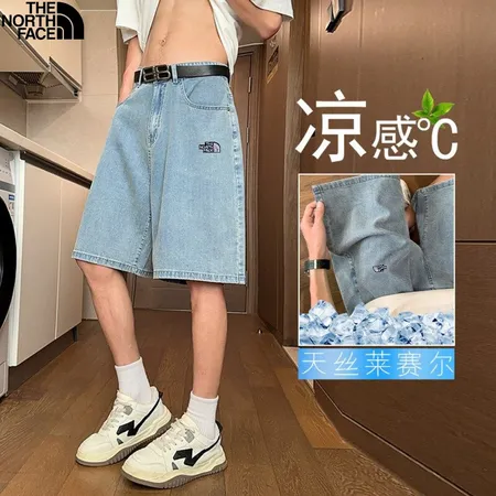 バーバリー ス ショートパンツ