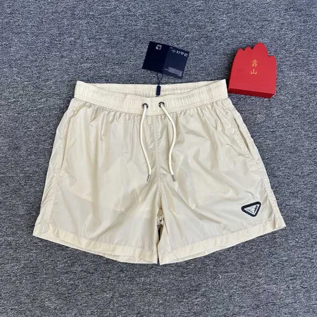 プラダ ショートパンツ