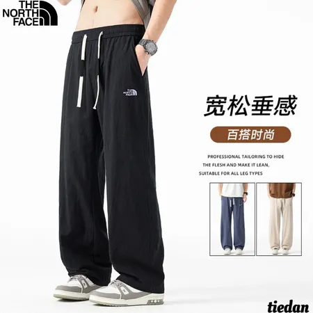 ノースフェイス カジュアルパンツ