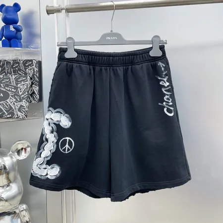 ショパール トレーニングパンツ