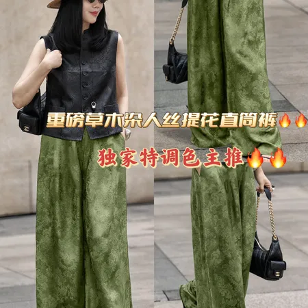 ロジェ・デュブイ ジーンズ