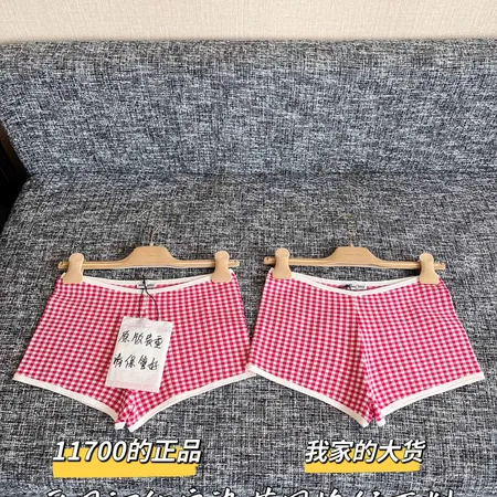 ミュウミュウ ショートパンツ