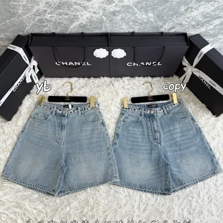 ショパール トレーニングパンツ