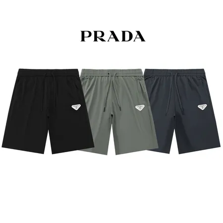 プラダ ショートパンツ