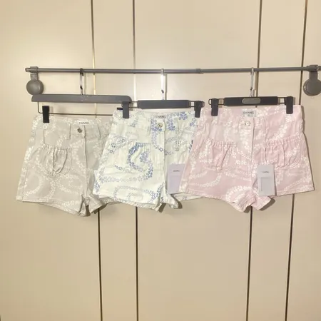 ショパール トレーニングパンツ