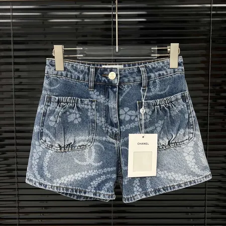 ショパール トレーニングパンツ