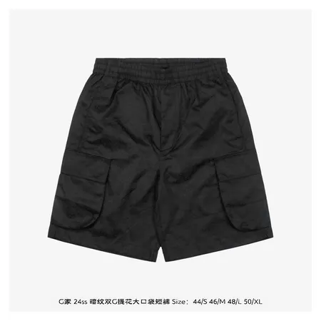 グッチ ショートパンツ