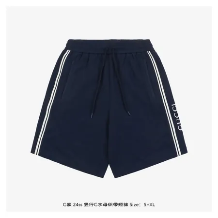 グッチ ショートパンツ