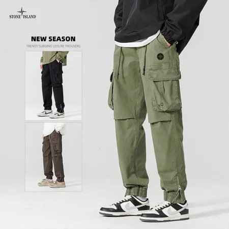 ストーンアイランド カジュアルパンツ