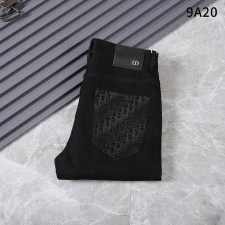 ディオール ジーンズ