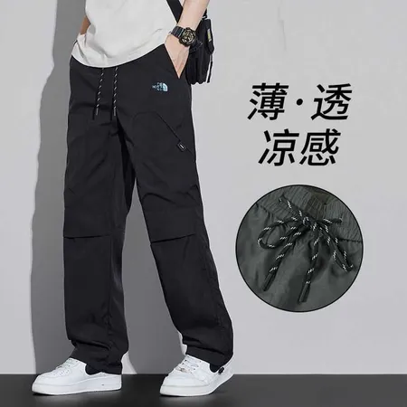 バーバリー ス カジュアルパンツ