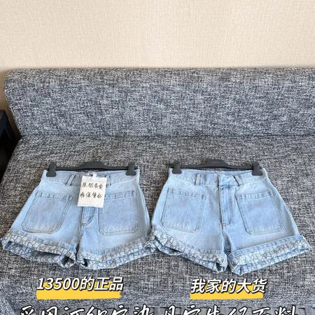 ディオール ショートパンツ