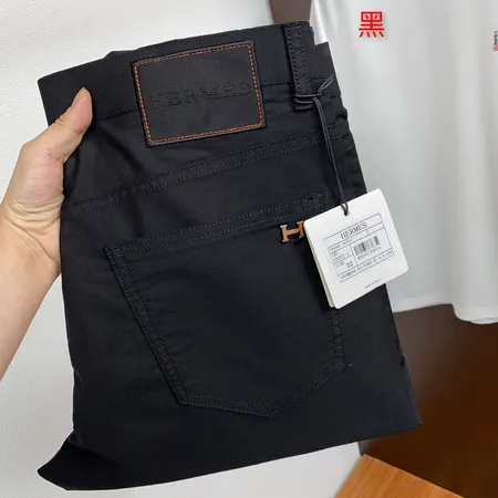 エルメス カジュアルパンツ