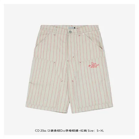 ディオール ショートパンツ