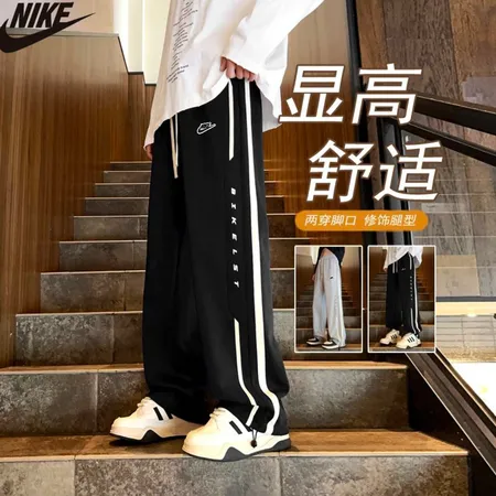 ナイキ カジュアルパンツ