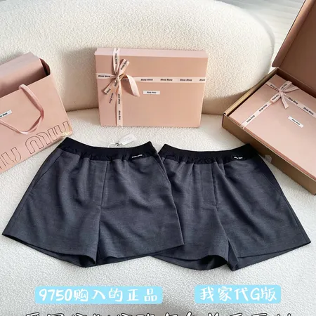 ステューシー ショートパンツ