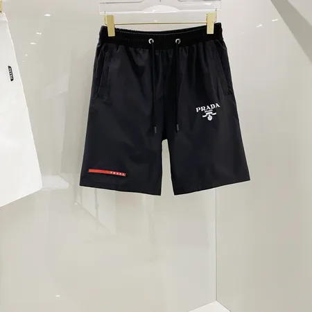 プラダ ショートパンツ