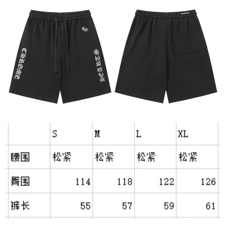 クロムハーツ ショートパンツ