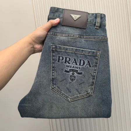 プラダ ジーンズ