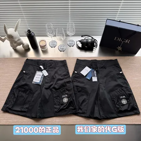 ディオール ショートパンツ