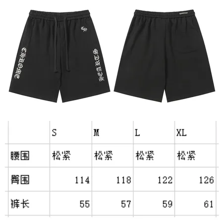 クロムハーツ ショートパンツ